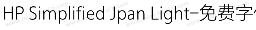 HP Simplified Jpan Light字体转换